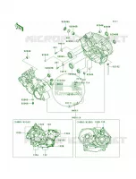 Crankcase pour Kawasaki Brute Force 650 4x4 Hardwoods Green HD