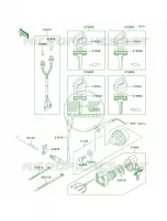 Ignition Switch pour Kawasaki Bayou 220