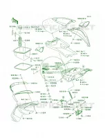 Hull Front FittingsB7F pour Kawasaki ULTRA 250X