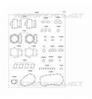 POCHETTE DE JOINT pour Kawasaki VN1500 CLASSIC
