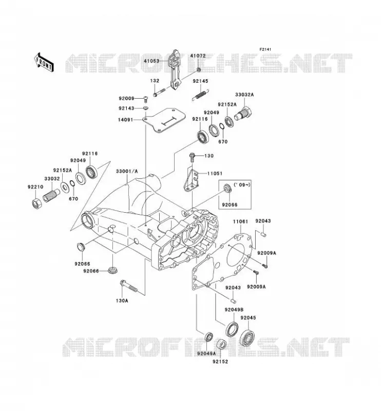 BRAS OSCILLANT Kawasaki QUAD 650 2007 KVF650 4X4  KVF650D7F