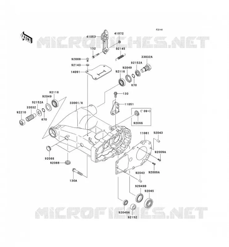 BRAS OSCILLANT Kawasaki QUAD 650 2010 KVF650 4X4  KVF650DAF
