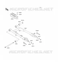 BRAS OSCILLANT pour Kawasaki WIND125
