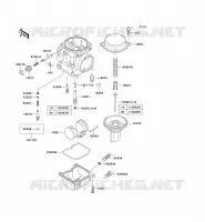 PI&Egrave;CES DE CARBURATEUR pour Kawasaki EN500