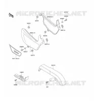 CACHE LAT&Eacute;RAL/GARDE CHAINE pour Kawasaki EN500