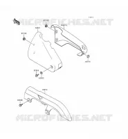 CACHE LAT&Eacute;RAL/GARDE CHAINE pour Kawasaki EN500