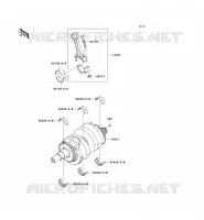 VILEBREQUIN pour Kawasaki ER-6N