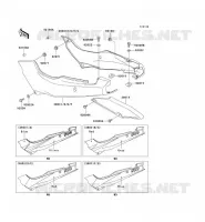 CACHE LAT&Eacute;RAL/GARDE CHAINE pour Kawasaki GPZ500S