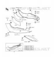 CACHE LAT&Eacute;RAL/GARDE CHAINE pour Kawasaki GPZ500S