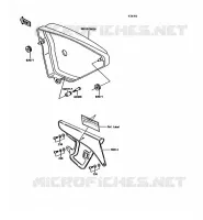 CACHE LAT&Eacute;RAL/GARDE CHAINE pour Kawasaki KE100