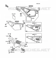 CACHE LAT&Eacute;RAL/GARDE CHAINE(1/2) pour Kawasaki KLR500