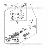 PIECE EN OPTION(KICK) pour Kawasaki KLR500