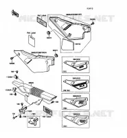 CACHE LAT&Eacute;RAL/GARDE CHAINE pour Kawasaki KLR650
