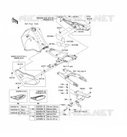 CACHE LAT&Eacute;RAL/GARDE CHAINE pour Kawasaki KLR650