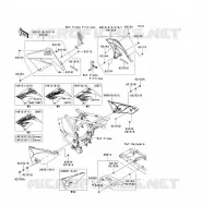 CACHE LAT&Eacute;RAL/GARDE CHAINE pour Kawasaki D-TRACKER 125