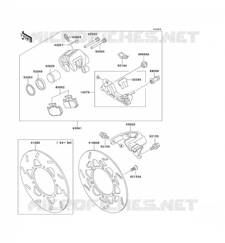 FREIN ARRIERE Kawasaki TOUT-TERRAIN 250 1994 KLX250R  KLX250-D2
