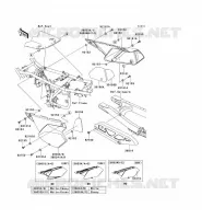 CACHE LAT&Eacute;RAL/GARDE CHAINE pour Kawasaki KLX250