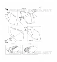 CACHE LAT&Eacute;RAL pour Kawasaki KLX650R