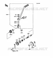 MECANISME DE KICK pour Kawasaki KMX125