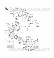 OPTIQUE(S) pour Kawasaki VN1700 VOYAGER ABS