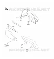 CACHE LAT&Eacute;RAL/GARDE CHAINE pour Kawasaki VN800