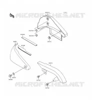 CACHE LAT&Eacute;RAL/GARDE CHAINE pour Kawasaki VN800