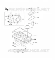 COUVERCLE RENIFLARD/CARTER D'HUILE pour Kawasaki ZEPHYR 1100