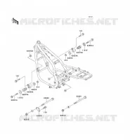 PIECE DE CADRE (COUVERTURE) pour Kawasaki ZEPHYR 750