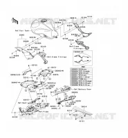 CACHE LAT&Eacute;RAL/GARDE CHAINE pour Kawasaki Z750 ABS