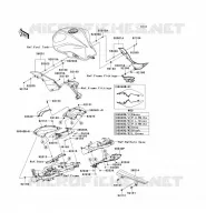 CACHE LAT&Eacute;RAL/GARDE CHAINE pour Kawasaki Z750 ABS