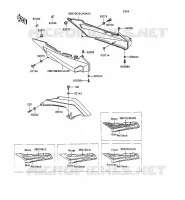 CACHE LAT&Eacute;RAL/GARDE CHAINE pour Kawasaki ZZR1100