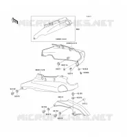 CACHE LAT&Eacute;RAL/GARDE CHAINE pour Kawasaki ZZR1100