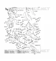CARENAGE INFERIEUR pour Kawasaki NINJA ZX-12R