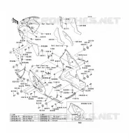CARENAGE INFERIEUR pour Kawasaki NINJA ZX-12R
