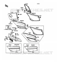 CACHE LAT&Eacute;RAL/GARDE CHAINE pour Kawasaki GPX600R