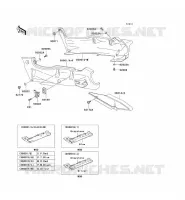 CACHE LAT&Eacute;RAL/GARDE CHAINE pour Kawasaki ZZR600