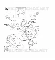 CARENAGE pour Kawasaki ZZR600