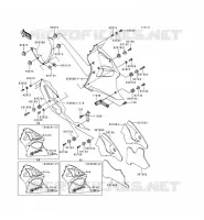 CARENAGE INFERIEUR pour Kawasaki NINJA ZX-6R