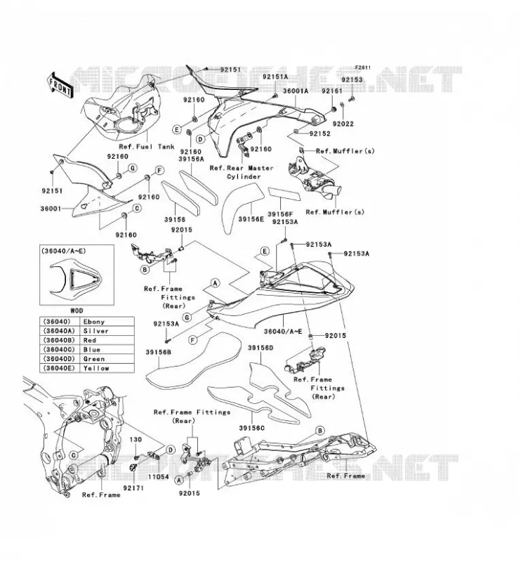 CACHE LAT&Eacute;RAL Kawasaki MOTOS 600 2008 NINJA ZX-6R  ZX600P8F