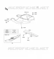 CACHE LAT&Eacute;RAL/GARDE CHAINE pour Kawasaki NINJA ZX-6R