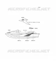 STICKER(RED) pour Kawasaki JET SKI STX-12F
