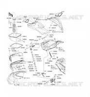 PIECE COQUE AV pour Kawasaki JET SKI ULTRA 300X