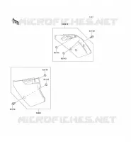 CACHE LAT&Eacute;RAL pour Kawasaki KX250