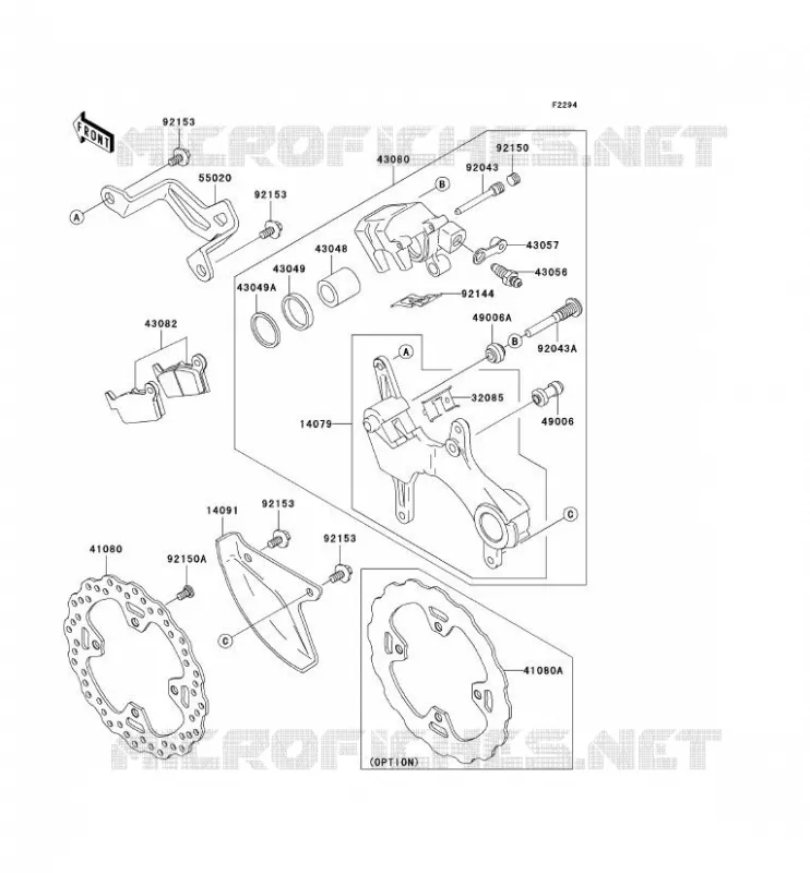 FREIN ARRIERE Kawasaki TOUT-TERRAIN 250 2007 KX250F  KX250T7F