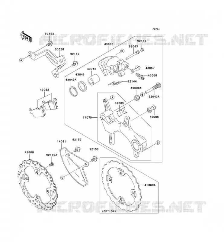 FREIN ARRIERE Kawasaki TOUT-TERRAIN 450 2007 KX450F  KX450D7F