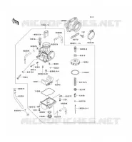 CARBURATEUR pour Kawasaki KX500