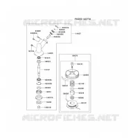 CASE/LAME pour Kawasaki KTR26A