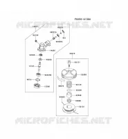 CASE/CUTTER pour Kawasaki KGT35D