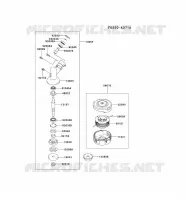 CASE/LAME pour Kawasaki KBL45A