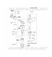 PISTON/VILEBREQUIN pour Kawasaki FD MOTORS